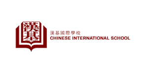 International School Software 33 CIS