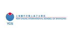 International School Software 35 ycis